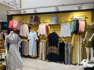 بوتيك كافي