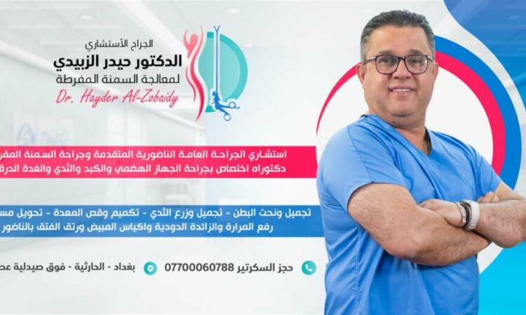 لم يتم العثور علي الصورة
