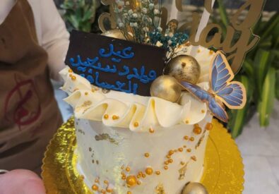 مطعم حلم