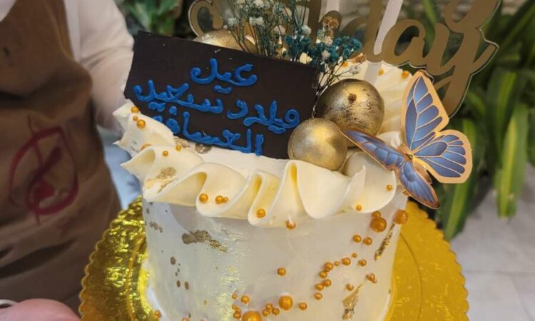 لم يتم العثور علي الصورة