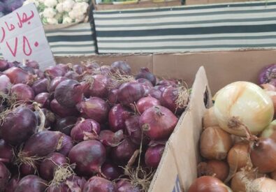 فواكه وخضروات الجمعية