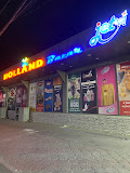 هولندا بازار جيت