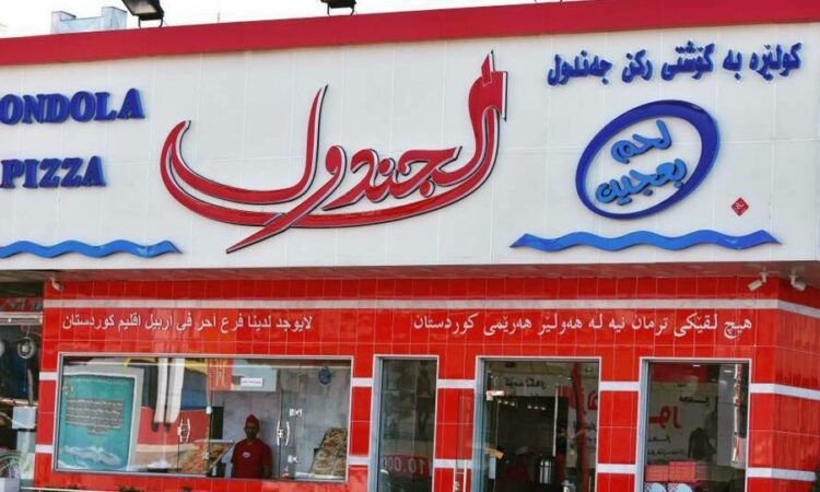 لم يتم العثور علي الصورة