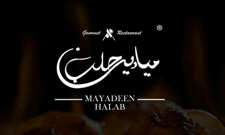 لم يتم العثور علي الصورة
