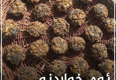 مطعم شواني رزاوة