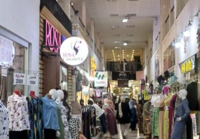 نيو لانجا بازار