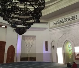 مسجد شێخ ابراهيم