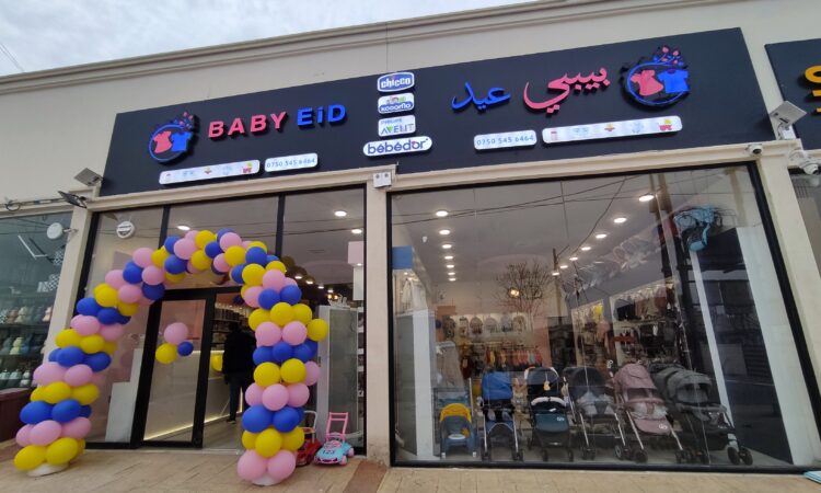 لم يتم العثور علي الصورة
