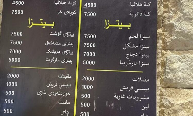 لم يتم العثور علي الصورة