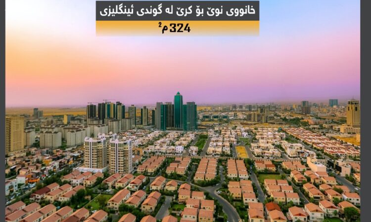 لم يتم العثور علي الصورة