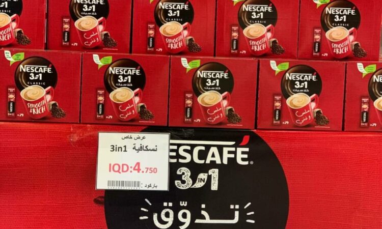 لم يتم العثور علي الصورة