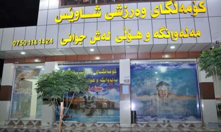 لم يتم العثور علي الصورة