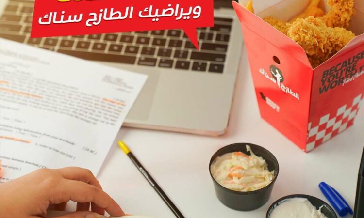 لم يتم العثور علي الصورة