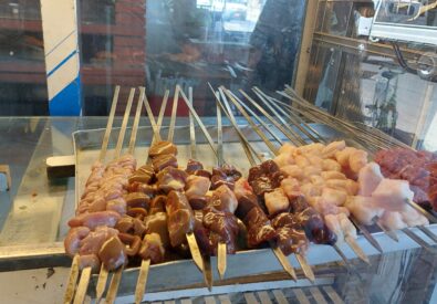 مطعم أريز
