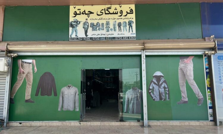 لم يتم العثور علي الصورة