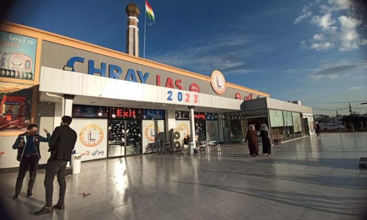 لم يتم العثور علي الصورة