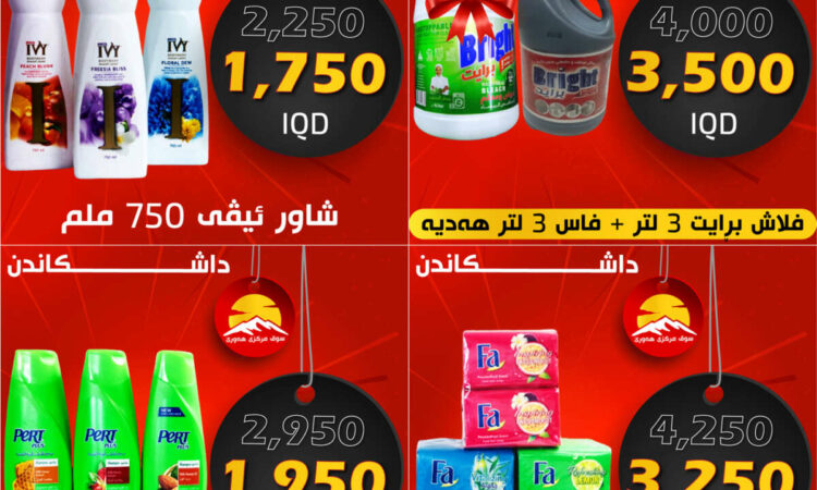 لم يتم العثور علي الصورة