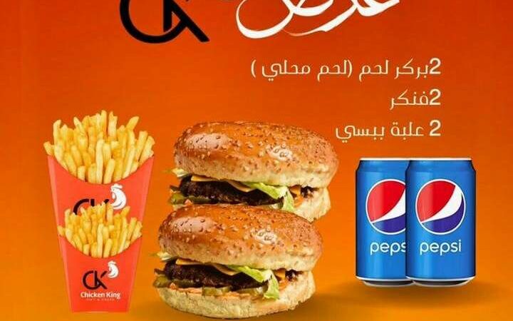 لم يتم العثور علي الصورة