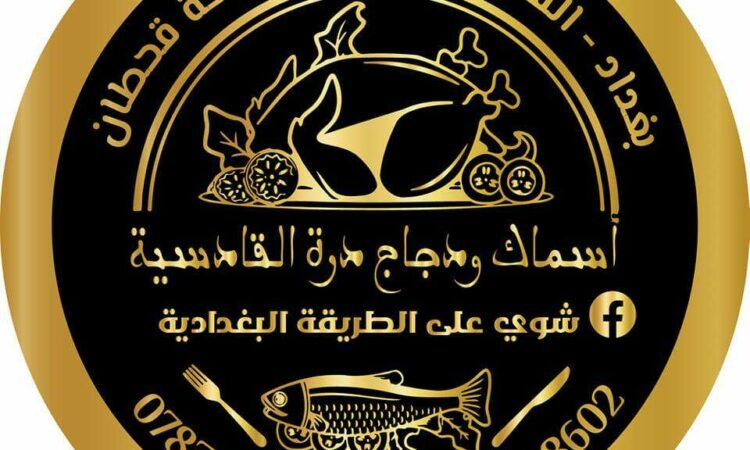 لم يتم العثور علي الصورة
