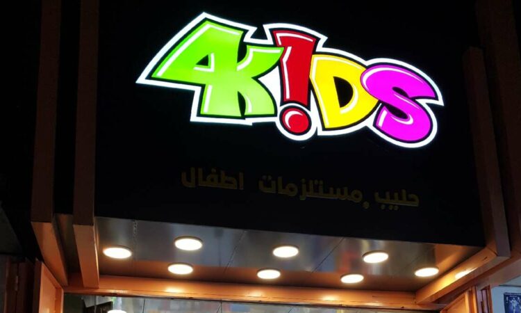 لم يتم العثور علي الصورة