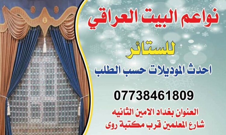 لم يتم العثور علي الصورة