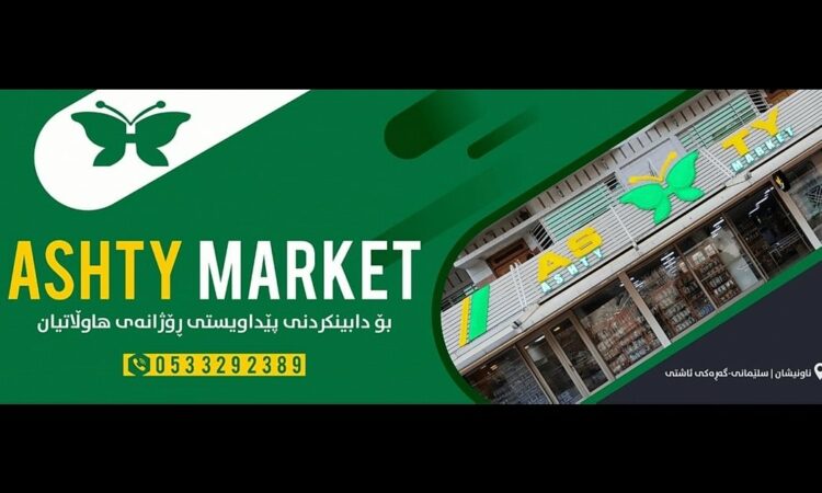 لم يتم العثور علي الصورة
