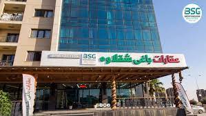 باغي شقلاوة فرع طريق كويا