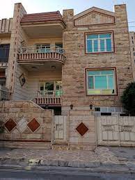 عقارات محمد گەڵاڵی