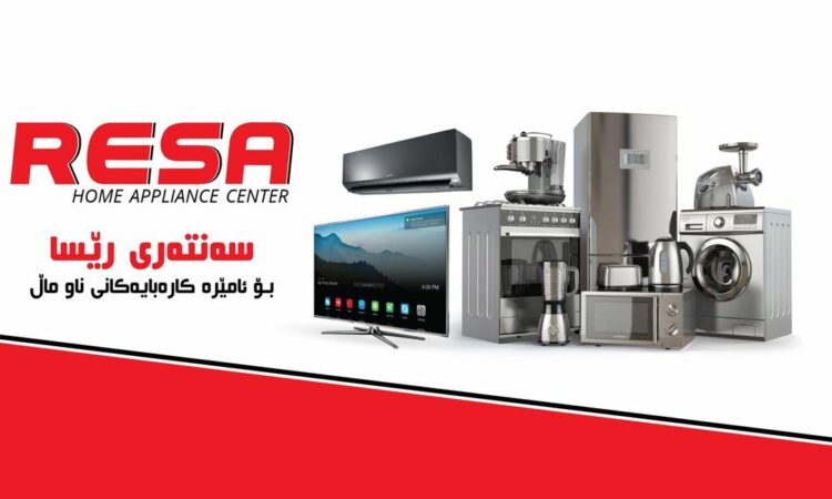 لم يتم العثور علي الصورة