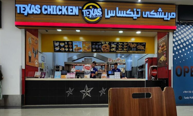 لم يتم العثور علي الصورة