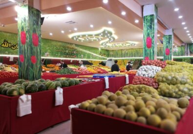 سوبرماركت سرواران