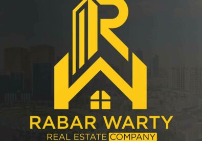 عقارات رابر
