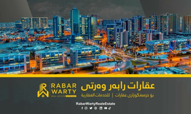 لم يتم العثور علي الصورة