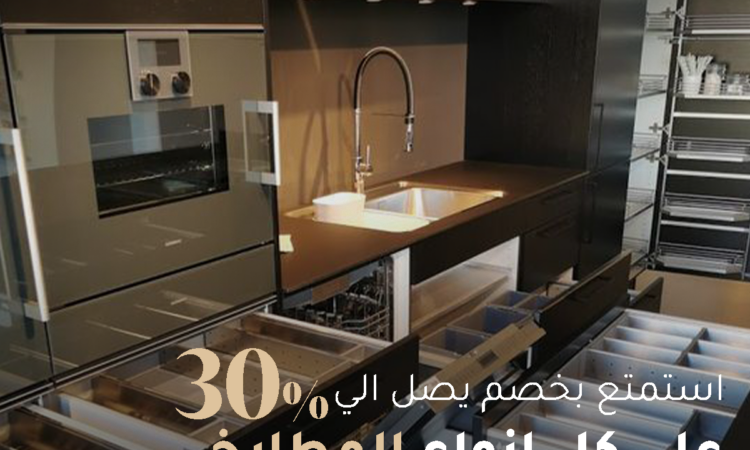 لم يتم العثور علي الصورة