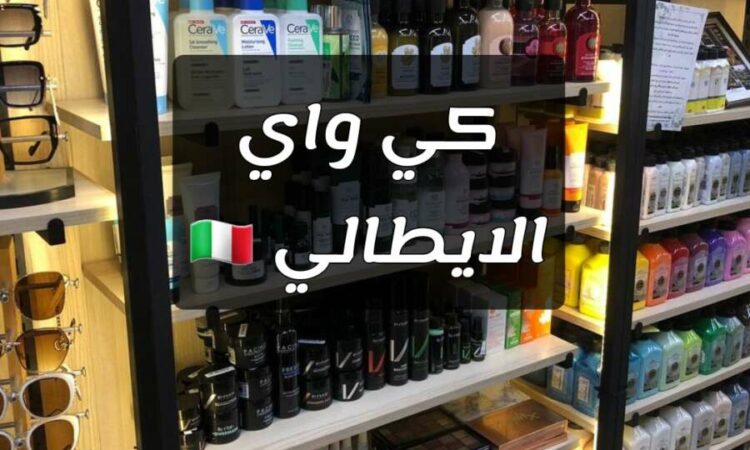 لم يتم العثور علي الصورة