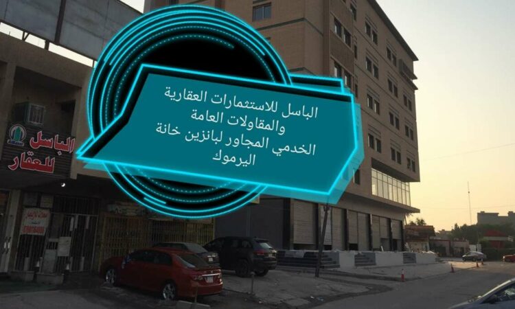 لم يتم العثور علي الصورة