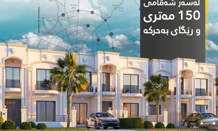 لم يتم العثور علي الصورة