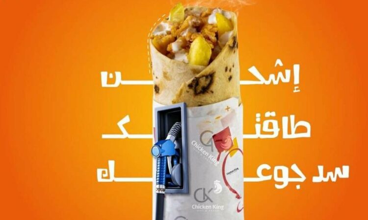لم يتم العثور علي الصورة