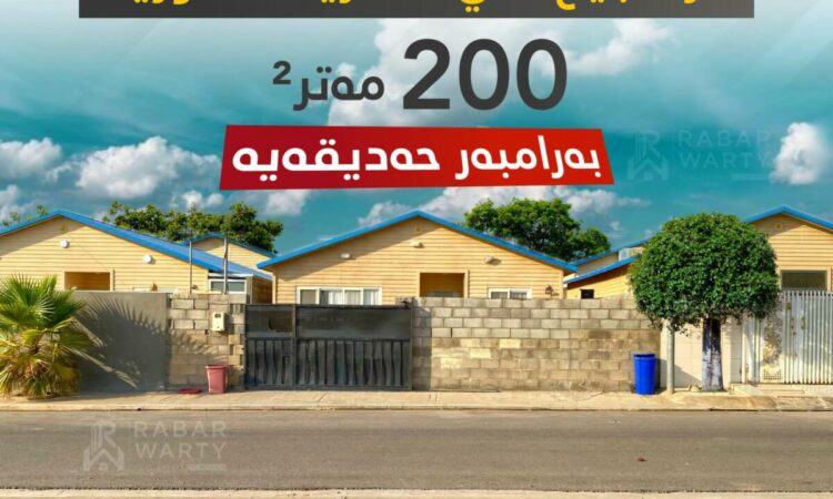 لم يتم العثور علي الصورة