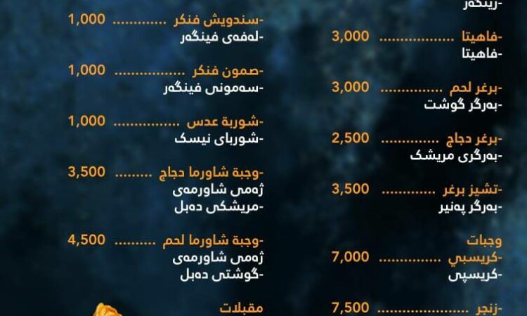 لم يتم العثور علي الصورة