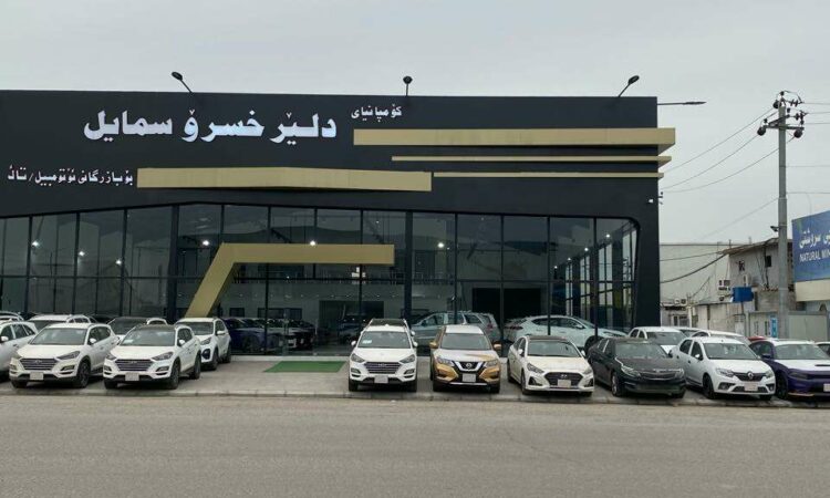 لم يتم العثور علي الصورة