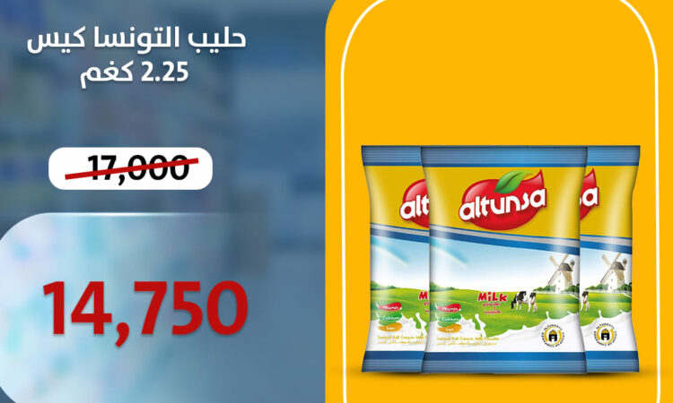 لم يتم العثور علي الصورة