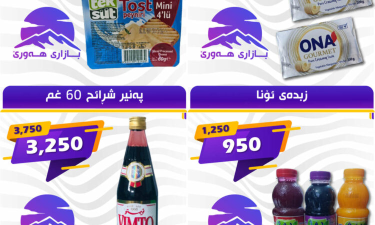 لم يتم العثور علي الصورة