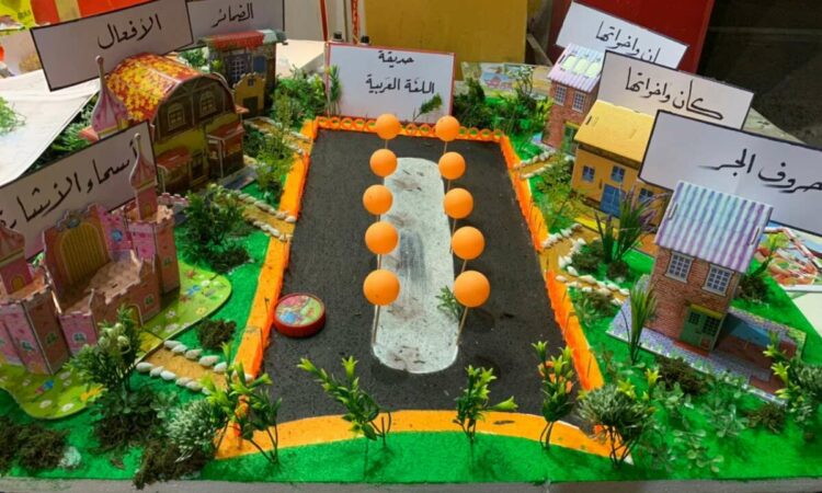 لم يتم العثور علي الصورة