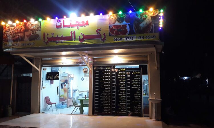 لم يتم العثور علي الصورة