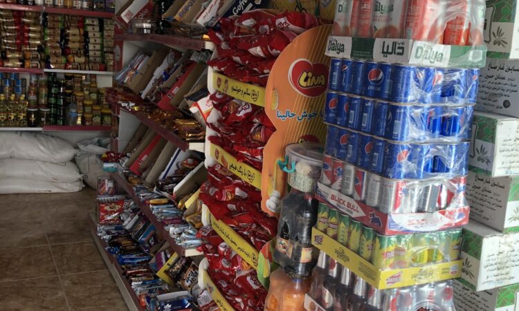 لم يتم العثور علي الصورة
