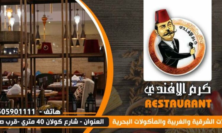 لم يتم العثور علي الصورة