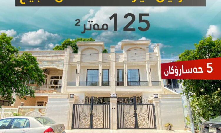 لم يتم العثور علي الصورة