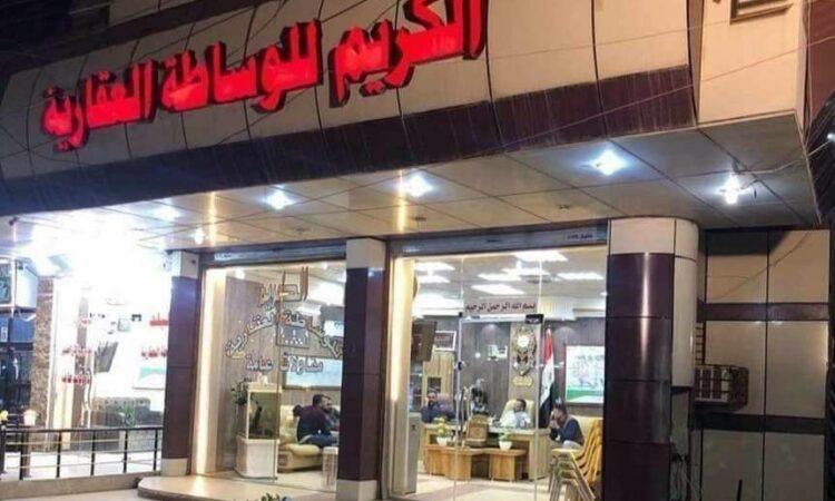 لم يتم العثور علي الصورة