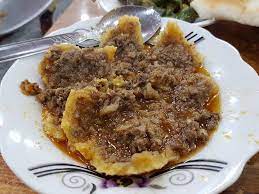 كبة عبد الله